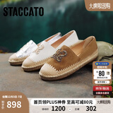 思加图2026春季小碎金大麦鞋渔夫鞋懒人鞋女鞋9UA37AA6 小碎金 37