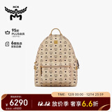 MCM【旅行大容量】STARK 中号铆钉双肩包休闲背包 米色