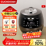 福库（CUCKOO）黑晶钻电饭煲家用2-8个人韩国原装进口大容量高压电饭锅智能语音定时多功能IH高压钻石聚能内胆 AH1080FD 5L