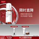 达尔肤（DR.WU）杏仁酸净透洁面慕斯150ml 果酸清洁控油去闭口角质温和氨基酸护肤