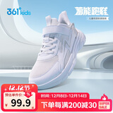 361°童鞋 儿童跑鞋25春秋男女童3-14岁缓震校园小白鞋 白38