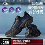 李宁吾适4.0防护版丨防泼水竞训跑步鞋男秋冬季体测跳绳运动鞋ARSU061