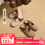 西遇包头半拖鞋女2025春季新款日系复古棕色懒人平底穆勒鞋勃肯鞋 浅灰色 37