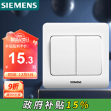 西门子（SIEMENS）开关插座 二开单控面板 86型暗装面板 远景雅白色5TA02111CC1