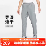 耐克NIKE男运动裤 春秋梭织锥形休闲裤 轻便FB7491-084灰色XL