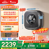 小天鹅（LittleSwan）内衣洗衣机全自动家用洗烘一体 懒人洗衣机 迷你婴儿壁挂【小海绵2.0轻奢版】3公斤水魔方 TD30M60