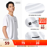 安踏（ANTA）速干T丨短袖T恤男25夏冰丝凉感体恤吸湿反光夜视跑步篮球健身上衣 【速干全场景训练】纯净白7136-1 M /170（推荐100-120斤）