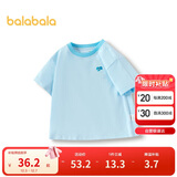 巴拉巴拉童装T恤儿童短袖2024男童夏装女童上衣简约百搭208224117224