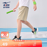 鸿星尔克（ERKE）童装男女大小童涤纶夏季速爽透气五分短裤沙丘色170