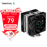 九州风神（DEEPCOOL）玄冰400V5PLUS CPU电脑散热器附带硅脂（镀镍4热管/双风扇/可超频220W/多平台支持）