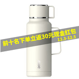 希乐（cille）保温壶大容量杯壶316不锈钢内胆户外出游车载真空保温旅行水壶