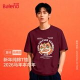班尼路（Baleno）短袖t恤男夏季红色男女款五分袖学生重磅纯棉宽松透气半截袖上衣