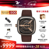 SEVENFRIDAY七个星期五手表M系列方形大表盘瑞表防水时尚手表男自动机械腕表 M2/02