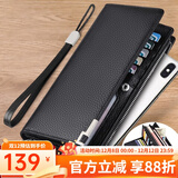 WILLIAMPOLO情人节礼物保罗钱包男长款头层牛皮男士钱包拉链卡包 手拿包 黑色