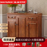雷勒鞋柜新中式简约现代门厅柜客厅收纳柜子储物柜多功能美式玄关柜 403款120*34.3*100cm