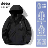 JEEP SPIRIT吉普 冲锋衣男女情侣款三合一加绒外套夹克户外防风保暖滑雪服 男黑色/两件套 2XL