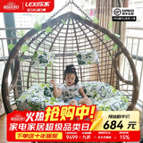 乐系（LEXI） 吊椅双人鸟巢秋千吊篮家用室内阳台吊兰户外吊床藤椅摇篮椅躺椅 双人咖啡色粗藤特大号 静音款