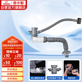 潜水艇（Submarine）CSQ-1C菜盆下水管厨房单槽水槽防臭下水管ABS材质拉伸95厘米