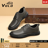 VOLO犀牛男款软底休闲皮鞋男士商务皮鞋真皮透气鞋子男鞋 灰色 38