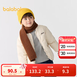 巴拉巴拉童装儿童棉服男童女童外套冬装棉衣绣花宝宝衣服 浅卡其50311 120
