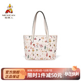 稻草人（MEXICAN）女包2025新款潮流欧美手提包女大容量复古手提女生日礼物送女生 米白色-小版