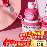 杯具熊（BEDDYBEAR）开口笑双饮盖儿童保温杯带吸管水杯316钢大容量保温壶600MLKT猫