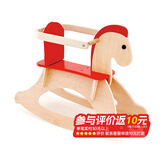 Hape摇摇马儿童木马玩具木制大木马带围栏婴幼儿男女宝宝玩具 新款摇摇木马 10M-3Y