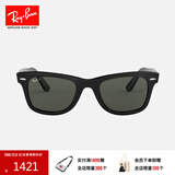 雷朋（RayBan）太阳镜男女款全框偏光墨镜舒适开车眼镜钓鱼骑行司机镜0RB2140F 901/58黑色框绿色镜片 尺寸54
