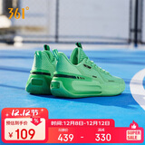 361°篮球鞋男鞋丁威迪GOEY1春夏季透气耐磨运动鞋子男 672421112-4