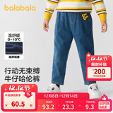 巴拉巴拉童装儿童牛仔裤男童女童加绒裤子秋冬宽松哈伦裤 牛仔中蓝88201 105 cm