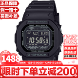 卡西欧（CASIO）G-SHOCK系列经典小方块街头时尚运动防水防震方形手表男送礼推荐 原点黑方块GW-5000HS-1太阳能+电波