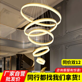 神色现代别墅复式楼中空客厅大吊灯挑空loft公寓楼中楼挑高跃层圆环型 遥控调光 吊线可调 五圈高3米100+80+60+40+20