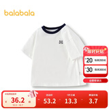 巴拉巴拉童装T恤儿童短袖2024男童夏装女童上衣简约百搭208224117224
