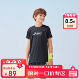 亚瑟士（asics）童装25年夏季男女童运动吸湿透气T恤飓风秒干衣332251172300