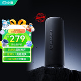 小度蓝牙音箱Pro 黑色 户外便携蓝牙音响 4单元震撼发声 声学小钢炮 防尘防水露营 20小时超长续航