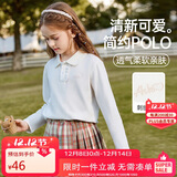 ASK JUNIOR 女童T恤2025秋装纯色百搭儿童跑步Polo衫 白色 160