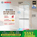 博世（BOSCH）超薄系列503L十字门零平嵌冰箱 小平安S8 大容量 防冷凝水系统变温抗菌净味KCP50A20TI国家补贴20%