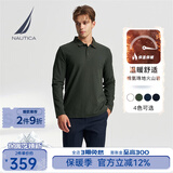 诺帝卡（NAUTICA）【火山岩】男装春秋珠地柔软休闲长袖POLO男 KE4301 3FK油墨绿 L