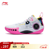 李宁韦德幻影3丨男鞋篮球鞋男beng科技反光透气柔软回弹场地鞋运动鞋 标准白/黑色(065款)-3 39