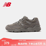 NEW BALANCE NB官方老爹鞋男鞋女鞋情侣简约复古百搭低帮休闲运动鞋850系列 水泥色 ML850CF 39.5 （脚长24.5cm)