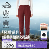 伯希和（Pelliot）【风盾】冲锋软壳裤女冬季保暖抓绒裤防风高弹长裤125107018红2XL