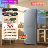 华凌美的出品180升双开门两门小户型家用租房宿舍冰箱可冷藏冷冻小巧不占地低音运行HR-189国家补贴