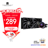 利民(利民)  Frozen Magic EX 240冰封幻境 一体式水冷散热器 C12 PRO风扇 ARGB冷头 FM EX 240