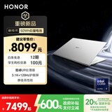 荣耀MagicBook Pro14【国家补贴】AI轻薄笔记本 92Wh电池 14.6吋U9-285H 32G 1T 3.1K护眼触控屏 白