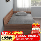 平子集榻榻米书房床简约板式收纳单人床小户型抽屉床ENF板材定制 浮雕胡桃 1.2*1.9m单床