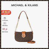 MK轻奢包包女包单肩包女士斜挎包小方包新年情人节礼物送女友老婆 咖啡色