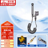 潜水艇（Submarine）F415M枪灰三角阀套装一进二出角阀增压喷枪妇洗器可接马桶