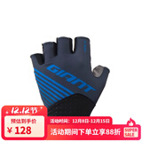 捷安特基础半指手套柔软舒适自行车山地单车骑行男士夏季短指手套 黑蓝 XL