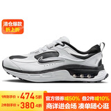 耐克NIKE休闲鞋女缓震AIR MAX BLISS运动鞋FJ7737-101白黑38
