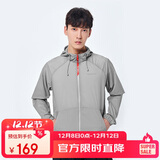 探路者（TOREAD）防晒衣 春夏户外情侣款透气轻薄防泼水皮肤衣